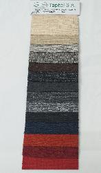 Chenille Niza Telas para tapiceria